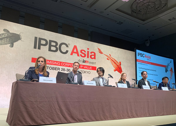 ipbc_asia JERRY